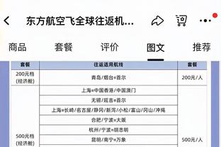 谁之过？短短几天内中国足球2个八冠王都要解散了